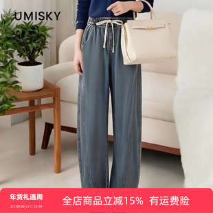 umisky优美世界专柜同款冬季系带弯刀裤牛仔裤SK3U1771