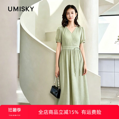umisky优美世界专柜同款夏时尚V领收腰中长莱赛尔连衣裙SM2D1034