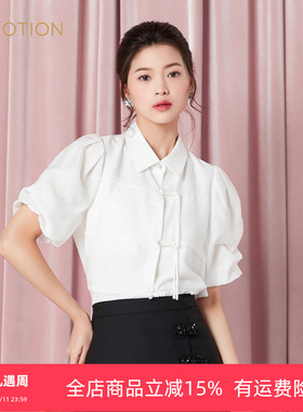 旗下芬岸女装专柜同款夏优雅俏皮新中式盘扣白色宽松衬衫XK1G2002