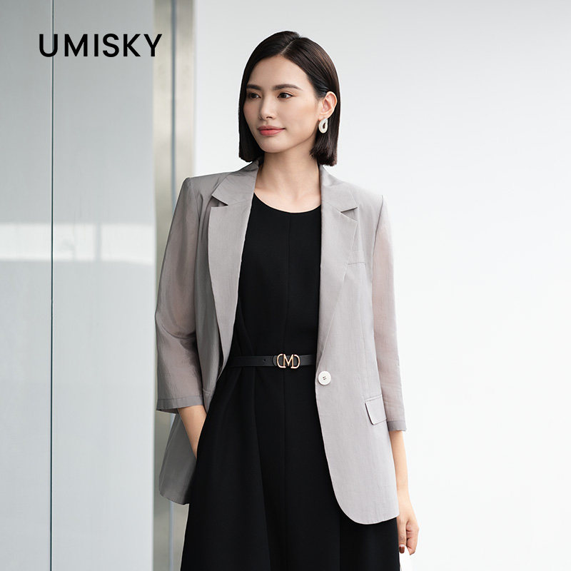 umisky优美世界专柜同款轻奢灰翻领收腰七分袖西装外套SM2C1003