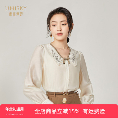 优美世界宽松休闲长袖绣花衬衫