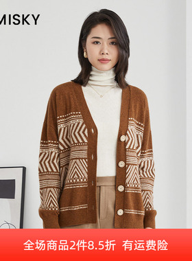 umisky优美世界专柜同款冬季宽松英伦风条纹开衫毛衫外套SK4S2211