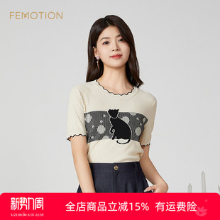 上衣XK2W2234 夏优雅条纹波点拼色套头针织衫 旗下芬岸女装 商场同款