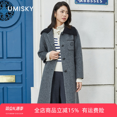 umisky优美世界专柜同款冬季黑毛领大衣复古中长毛呢外套SK4E2205
