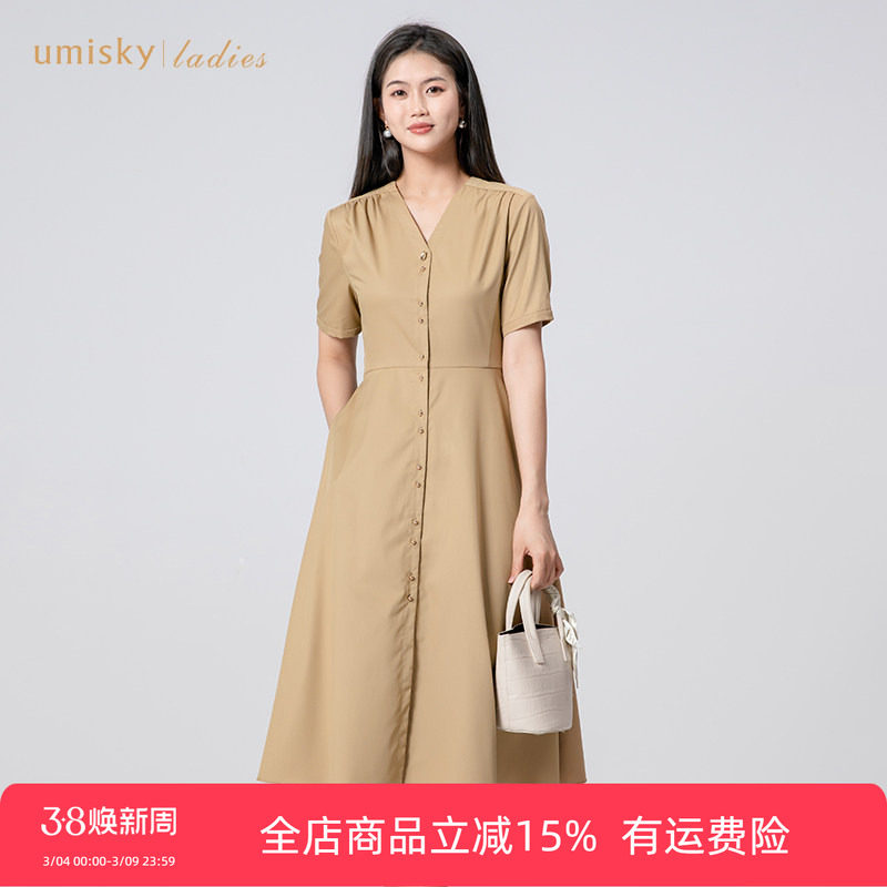 umisky优美世界女装时尚显瘦系带风衣式连衣裙FK2D2045