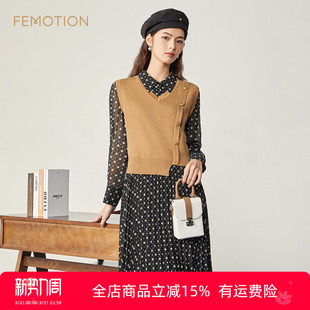 波点印花毛衫 时尚 两件套连衣裙XI3D1002 旗下芬岸女装 清仓