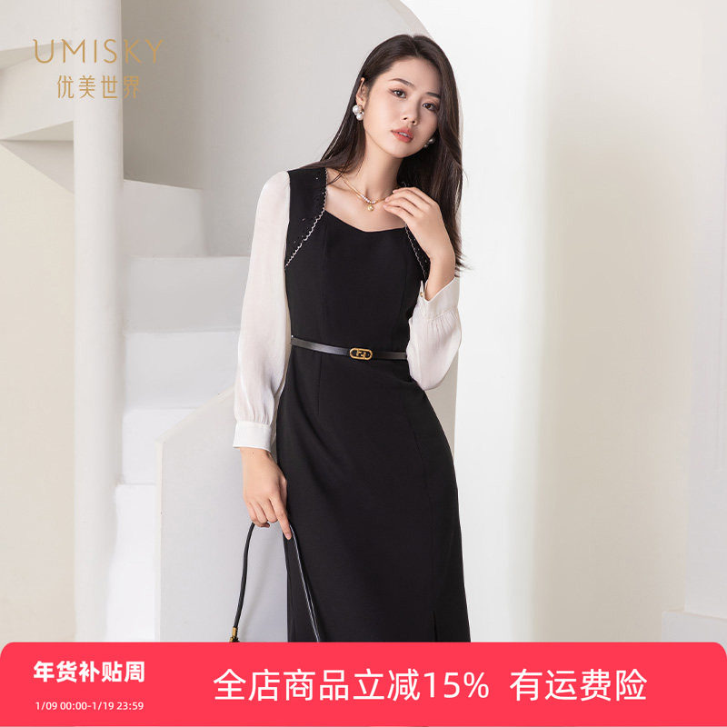 umisky优美世界专柜同款秋季复古领口花边包臀开叉连衣裙SK3D1002,女装/女士精品,连衣裙,淘宝优惠券,粉丝福利购,淘宝优惠卷