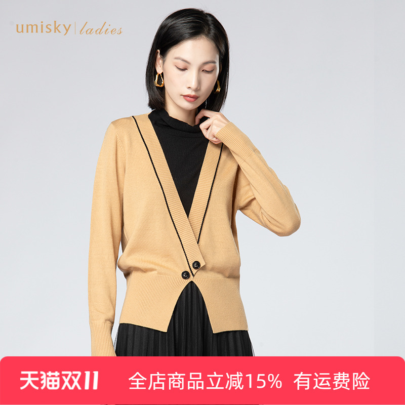 优美世界羊毛衫套头圆领针织上衣