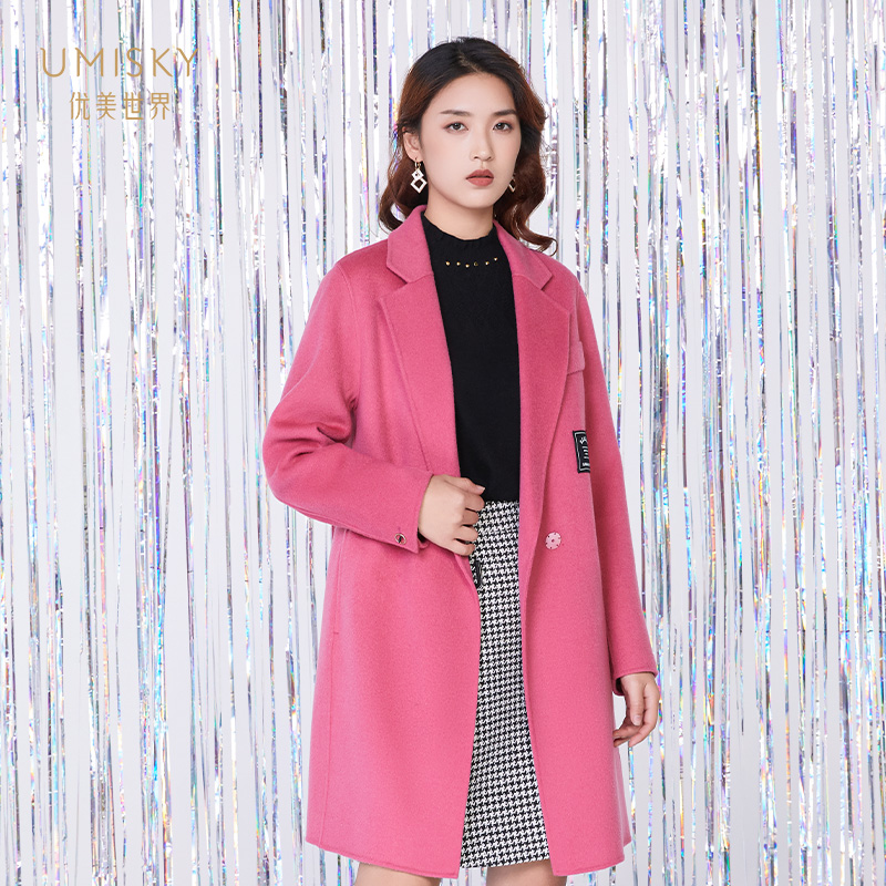 优美世界中长时尚一粒扣毛呢外套