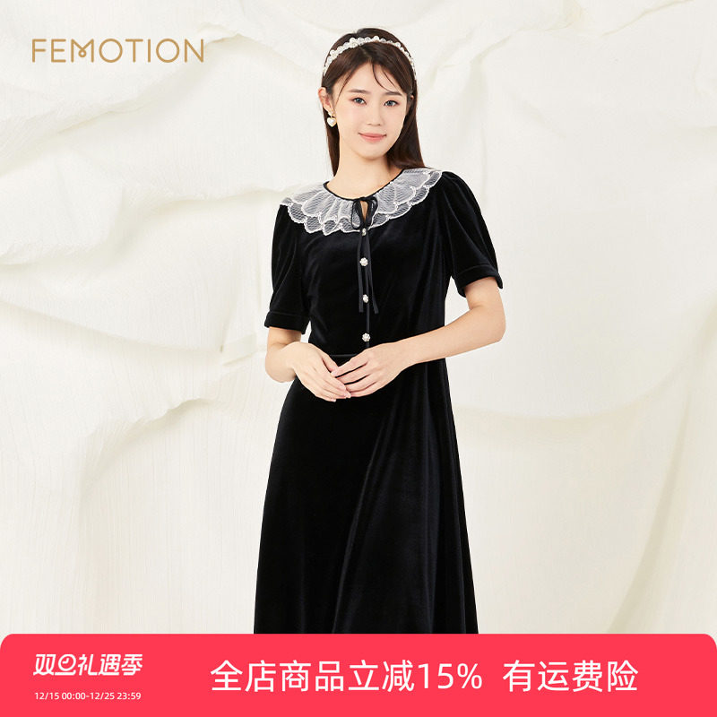 芬岸女装a字礼服连衣裙