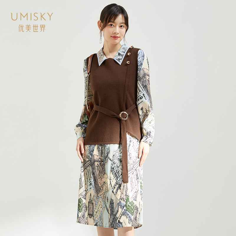 umisky优美世界商场同款秋季女士时尚印花两件套连衣裙SG3D1067