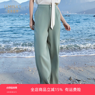 优美世界薄荷绿休闲阔腿裤