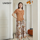 优美世界旗下女装 圆领印花上衣印花a字半裙两件套LM2D2119