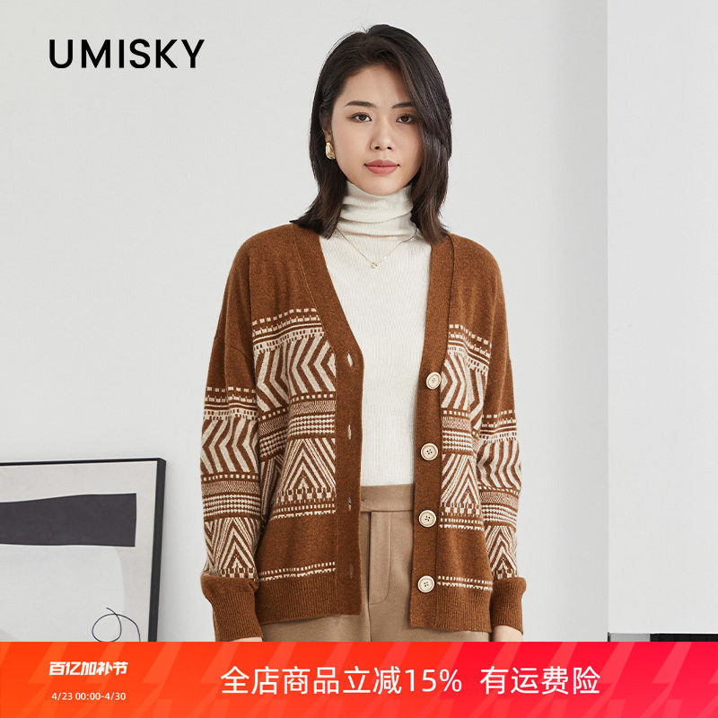 umisky优美世界专柜同款冬季宽松英伦风条纹开衫毛衫外套SK4S2211