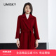 umisky优美世界收腰西装 领气质显瘦大衣中长毛呢外套DK4E2005