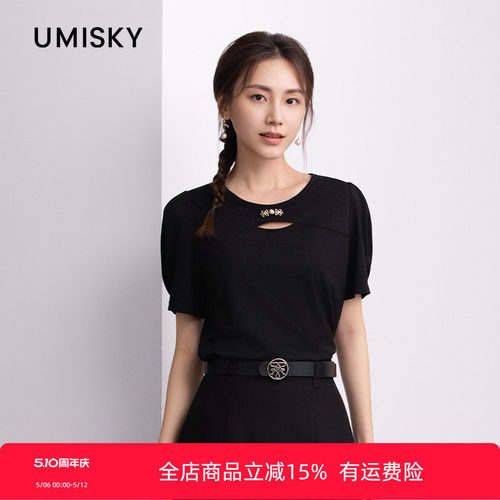 umisky优美世界专柜同款夏季圆领休闲短袖针织衫上衣T恤SM2J3009