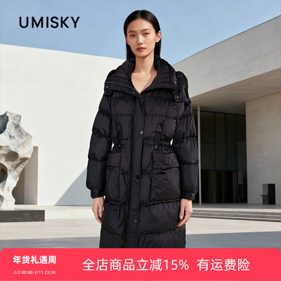 umisky优美世界专柜同款冬季收腰显瘦中长连帽羽绒服SK4Y3224