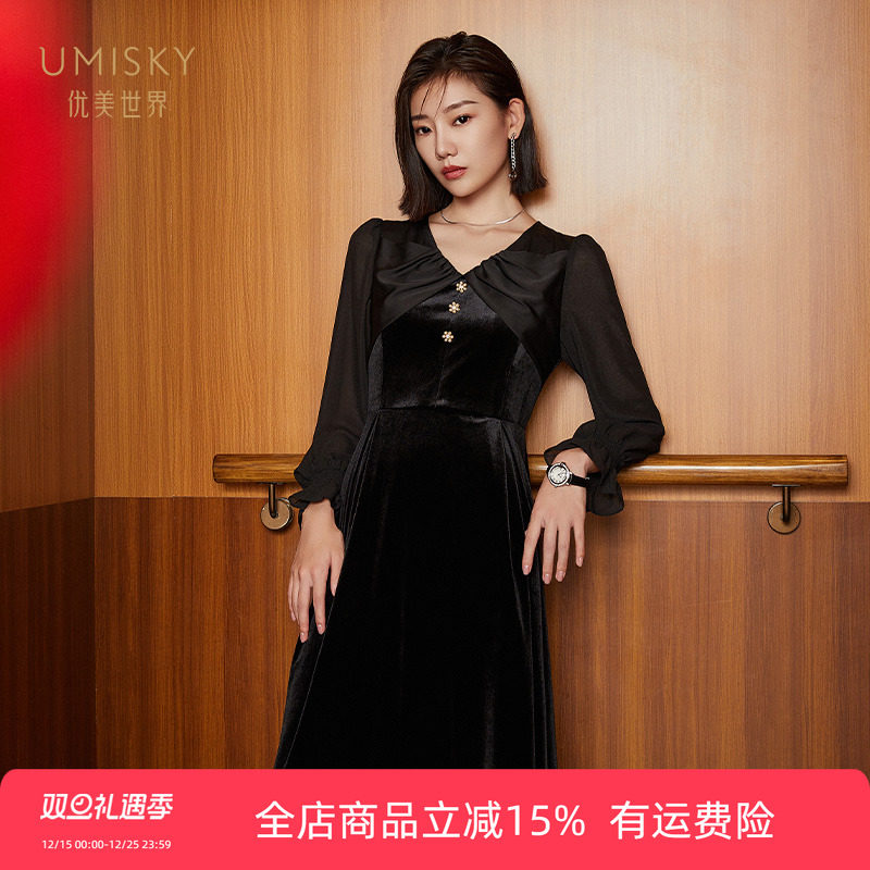 优美世界丝绒礼服连衣裙