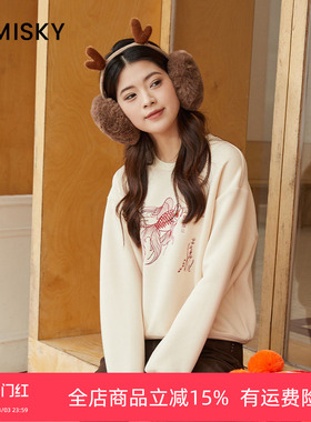 旗下芬岸女装专柜同款冬季休闲减龄绣花上衣圆领套头卫衣XK4J4203