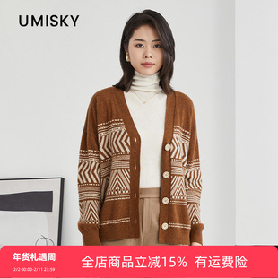 umisky优美世界专柜同款冬季宽松英伦风条纹开衫毛衫外套SK4S2211