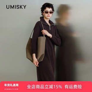 umisky优美世界专柜同款冬季绵羊毛100%直筒卫衣式连衣裙SK4A3804