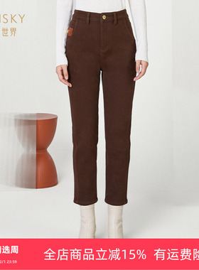 清仓 umisky优美世界女装休闲百搭高腰八分直筒牛仔裤SI4U1210