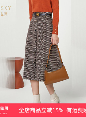 清仓 umisky优美世界女装复古优雅高腰中长格纹半身裙SI4H2013
