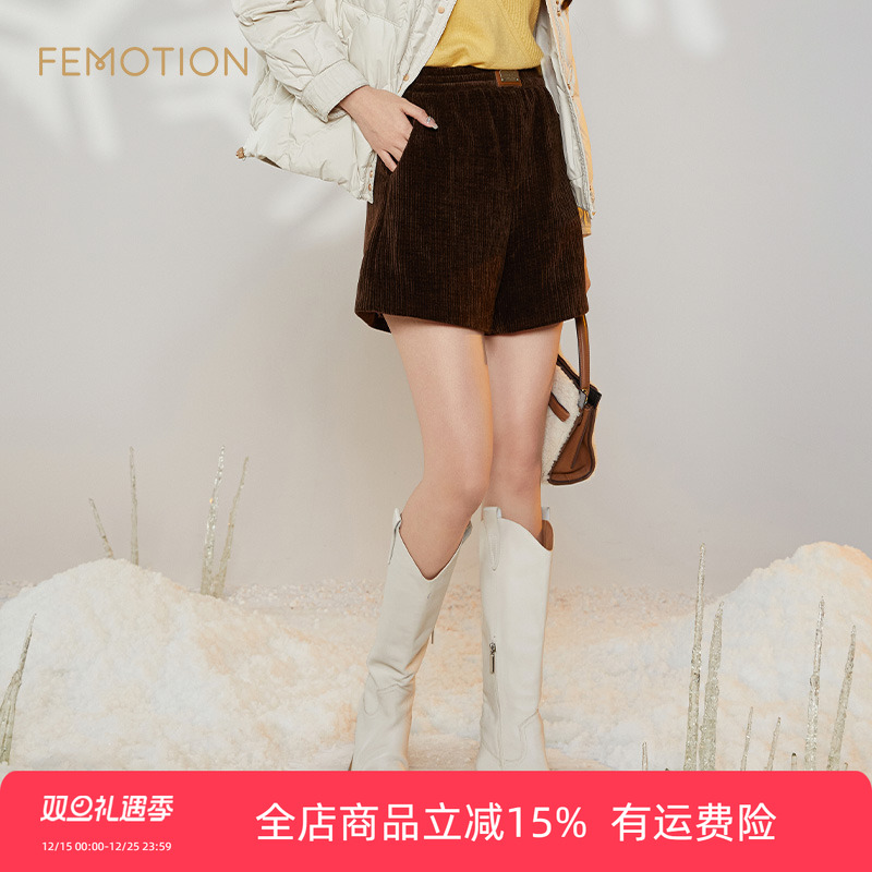 芬岸女装时尚潮流休闲短裤