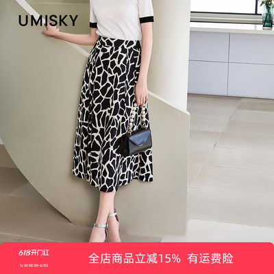 umisky优美世界专柜同款夏季小众复古文艺印花半身裙SM1H2003
