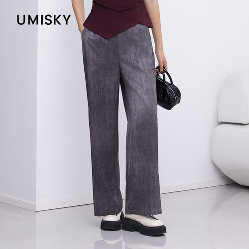 umisky优美世界专柜同款通勤风垂感阔腿长裤SM2F2007