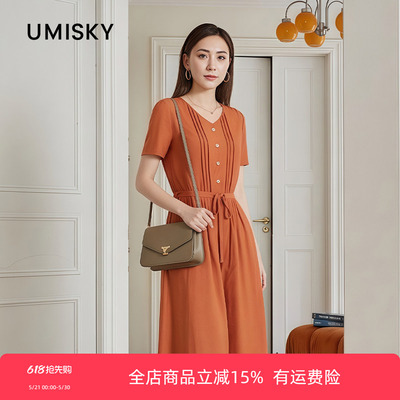 优美世界旗下女装气质V领桑蚕丝连衣裙LM2D2095