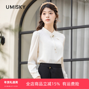 优美世界旗下芬岸女装时尚优雅套头长袖白色衬衣XK3G3706