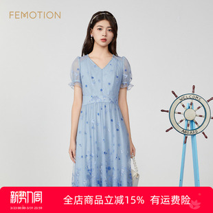 旗下芬岸女装 夏气质优雅V领绣花网纱礼服连衣裙XK2L1002 商场同款