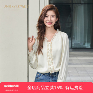 umisky优美世界女装时尚减龄V领撞色荷叶袖衬衫VK3G1246
