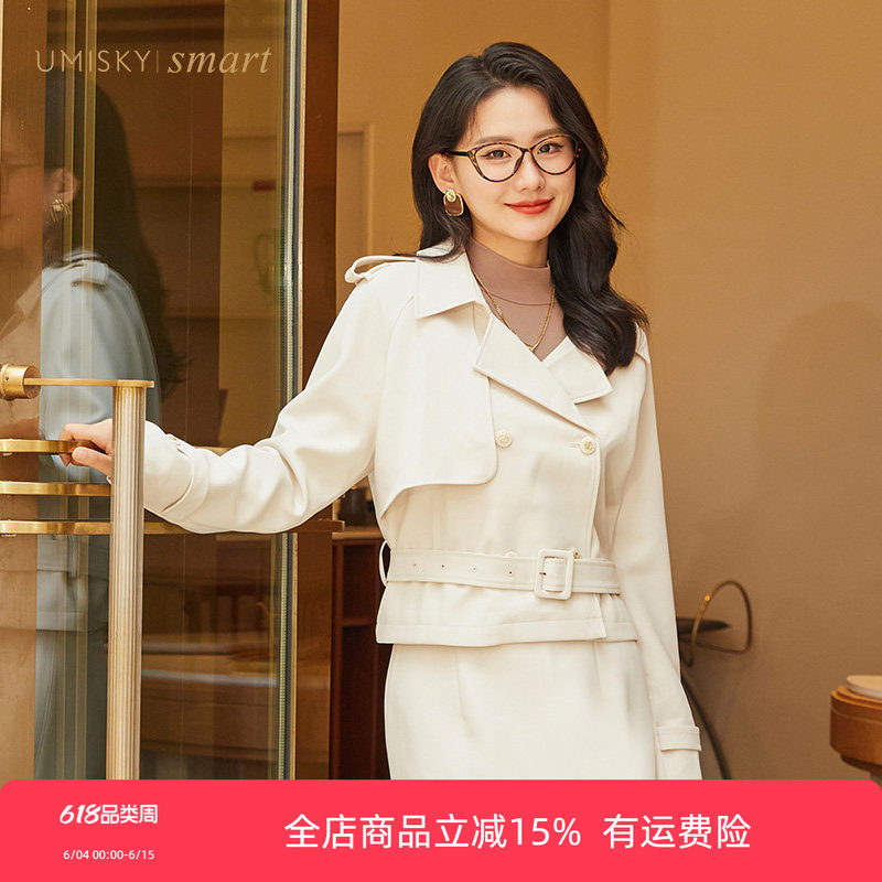 umisky优美世界女装春季简约干练翻领双排扣短款风衣外套VK1C4005