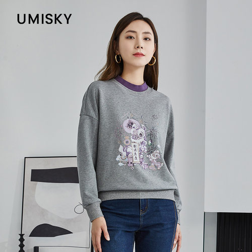 umisky优美世界专柜同款冬拼色圆领趣味刺绣上衣套头卫衣SK4J4202