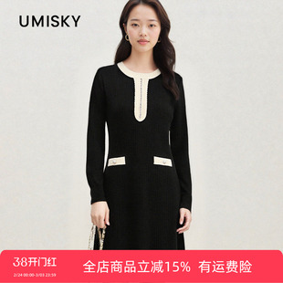 umisky优美世界女装秋冬时尚气质收腰显瘦针织连衣裙SK4A1201