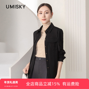 umisky优美世界专柜同款冬季气质简约POLO领长袖衬衫SK3G1008