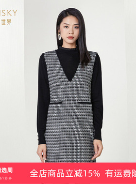 清仓 umisky优美世界女装小香风格纹长袖毛衫连衣裙SI4A3009