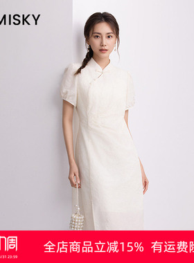 umisky优美世界专柜同款夏季新中式优雅旗袍连衣裙SM2D3051