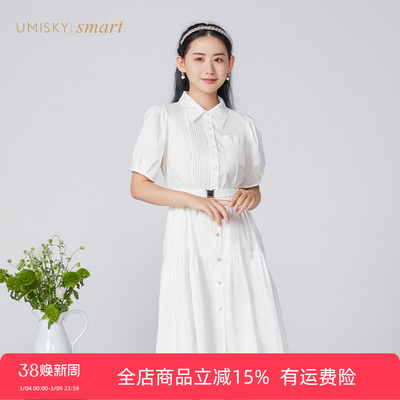 优美世界a字衬衫式连衣裙