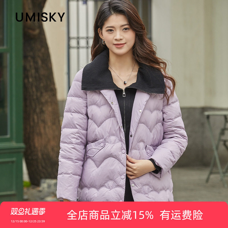 优美世界旗下芬岸女装冬季立领波浪纹保暖中长保暖羽绒服XK4Y2209