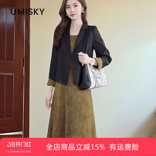 优美世界旗下女装冬季长袖外套连衣裙两件套LM4D2015