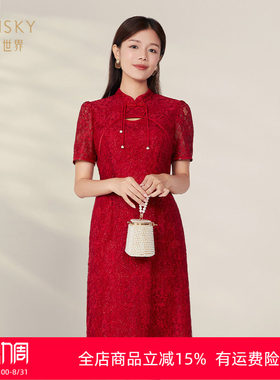 优美世界国风蕾丝礼服裙