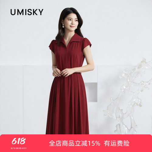 优美世界旗下女装专柜同款复古风翻领压褶收腰连衣裙NM2D1907