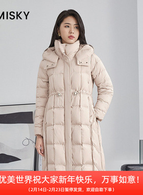 umisky优美世界冬季时尚简约中长保暖鸭绒羽绒服NK4Y1966