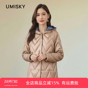 优美世界旗下芬岸女装冬季中长羽绒服XK4Y2216