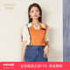 umisky优美世界商场同款 套头上衣SK2W3202 V领拼色针织衫 夏季 时尚