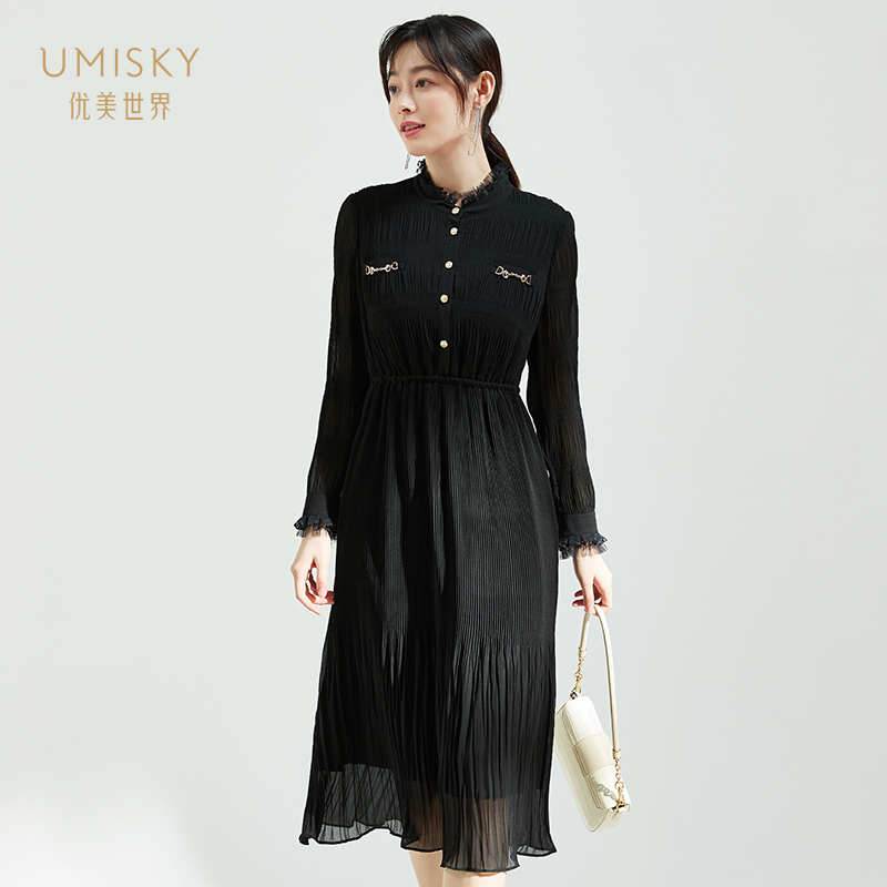 优美世界a字雪纺连衣裙