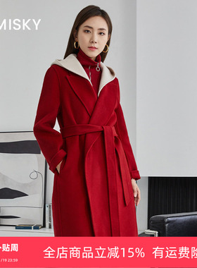 umisky优美世界专柜同款冬撞色连帽收腰大衣中长毛呢外套SK4E2214